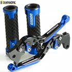 Для Suzuki GS500 EF GS500E 1994-1998 GE500F 2004 05 2006 2007 2008 2009 мотоциклетный сцепление Рычаг Тормоза Регулируемые Рычаги