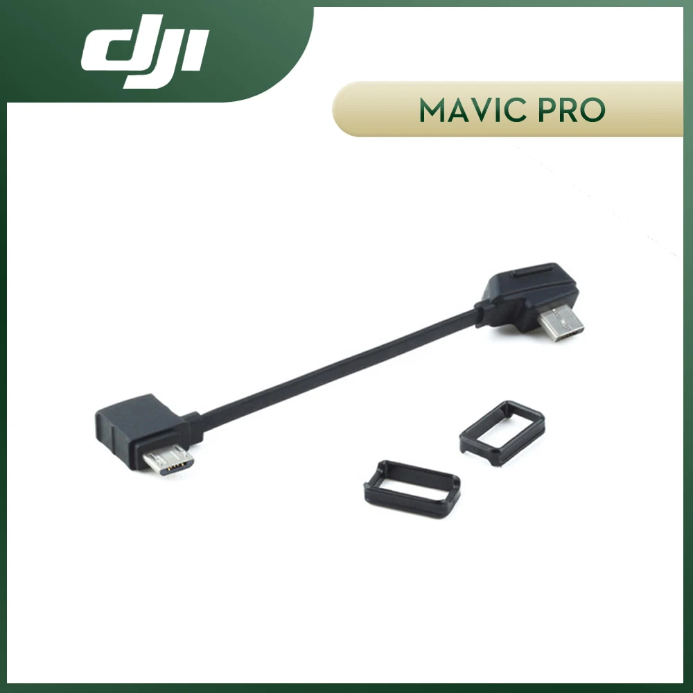 Кабель DJI Mavic Pro RC (стандартный разъем Micro USB) для подключения телефона к пульту