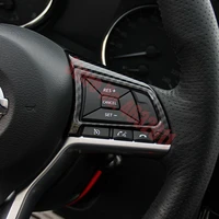 for nissan qashqai j11 2018 2019 abs mattecarbon fibre inner detector sticker steering wheel trim frame car accessories styling