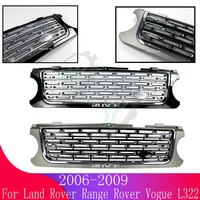 for land rover range rover vogue l322 2006 2007 2008 2009 car accessory front bumper grille centre panel styling upper grill