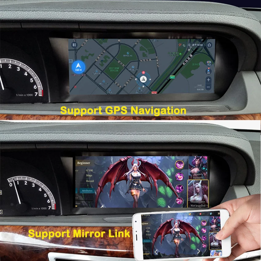 Liislee для Mercedes Benz S Class W221 2006 ~ 2013 GPS навигация Android оригинальная автомобильная