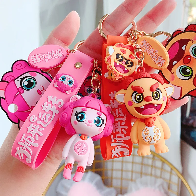 

Creative Lion Keychain Cute Cartoon Lucky Chinese Style Animal Key Chain Children Bag Pendant Accessories Keyring Kids Gift