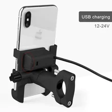 For Yamaha Yzf 250 450 R1 R125 R25 R3 R6 Moto Parts Motorcycle Scooter Rechargeable Mobile Phone Navigation Bracket
