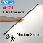 Светодиодный светильник для шкафа Zoyaloo 600 мм, светильник для шкафа, заряжаемый от USB, с датчиком движения, магнитная лента, светильник для гардероба