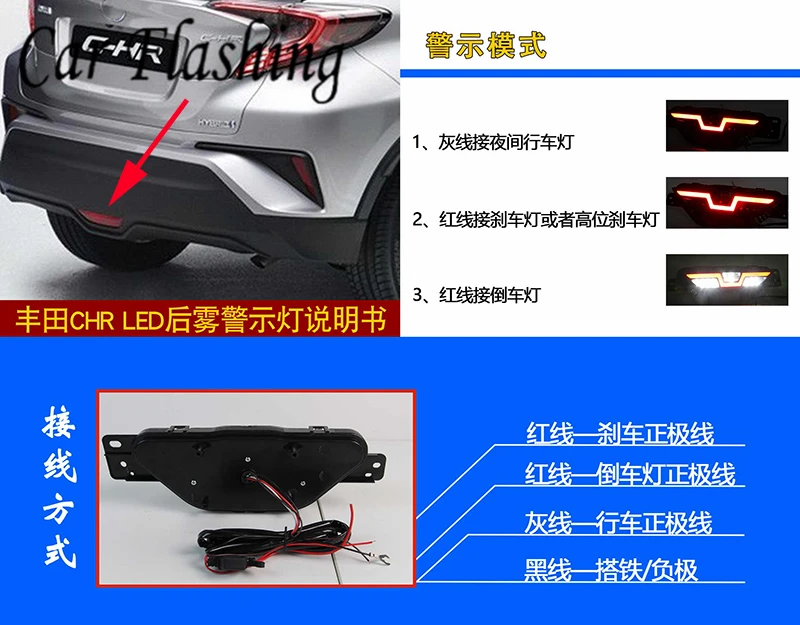 1 шт. светодиодный фсветильник заднего бампера для TOYOTA|Фара авто в сборе| |