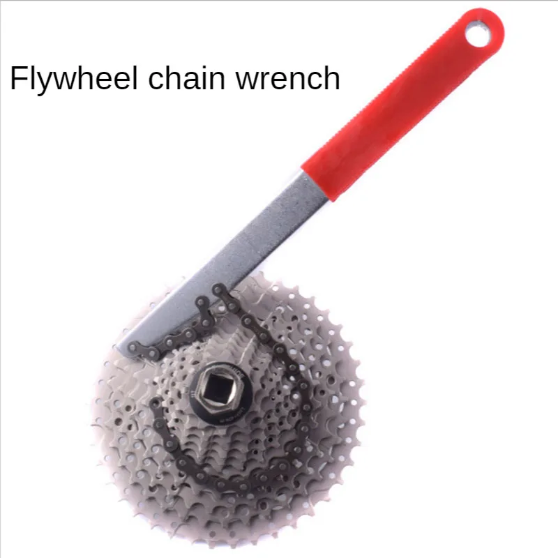 

Multifunctional Repair Tool Bicycle Wheel Disassembly Wrench Rotary Flying Cassette Bottom Axle Hub Tool Kit Bicycle Accessories