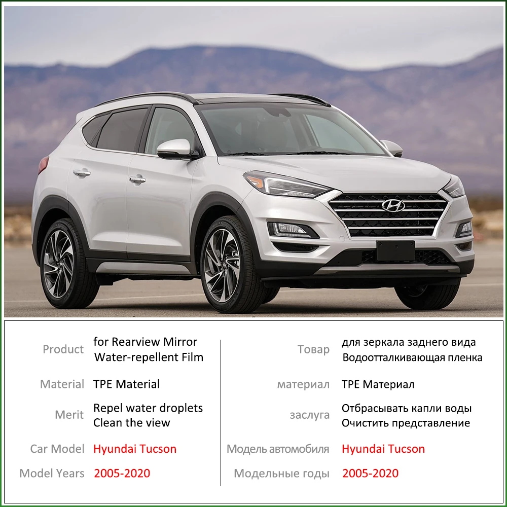 Для Hyundai Tucson 2005 ~ 2019 ix35 JM LM TL полное покрытие зеркало заднего вида противотуманная