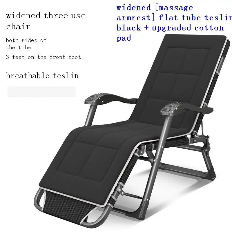 Silla Playa Exterieur диван для кемпинга с отливом Cama складываемая уличная мебель Salon De Jardin