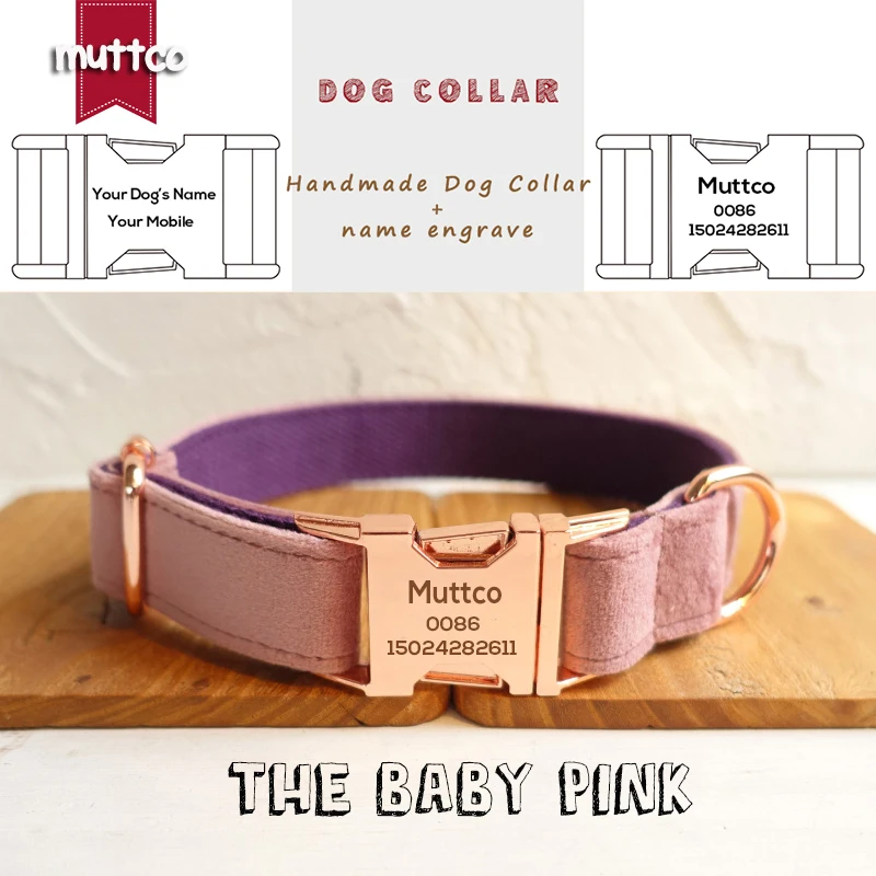 

MUTTCO Engraved dog collar walking training dog leash custom puppy name THE BABY PINK security training UDC080M