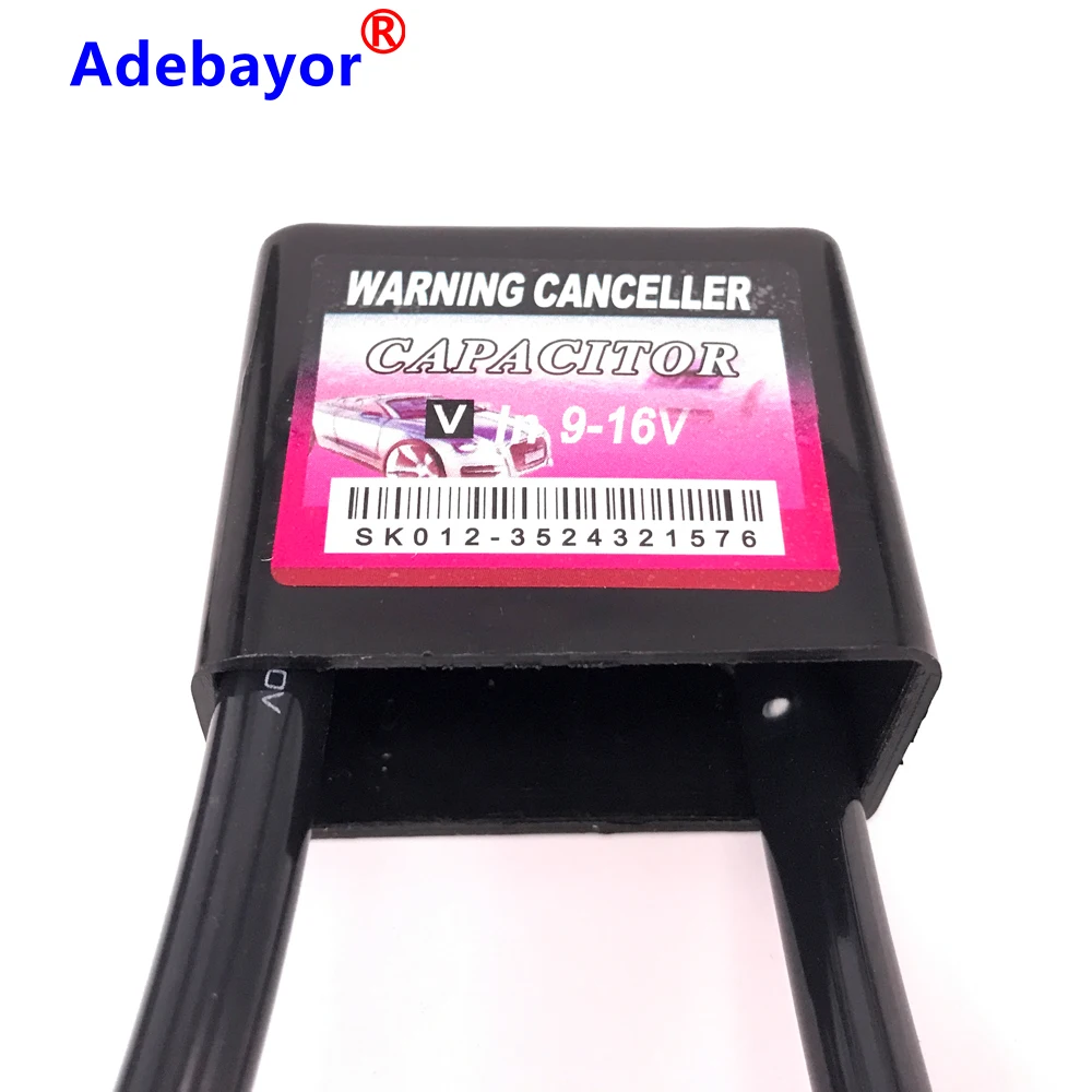 2 шт. модель C6 Универсальный HID предупреждающий подавитель декодер для всех видов