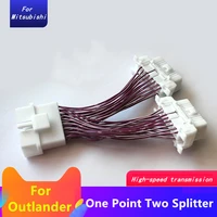 for mitsubishi outlander car obd one point two splitter extension cord on board computer diagnostic socket cable accessories