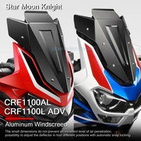motorcycle aluminum windscreen windshield wind shield deflector fit for honda crf1100l crf 1100 l africa twin adventure sports