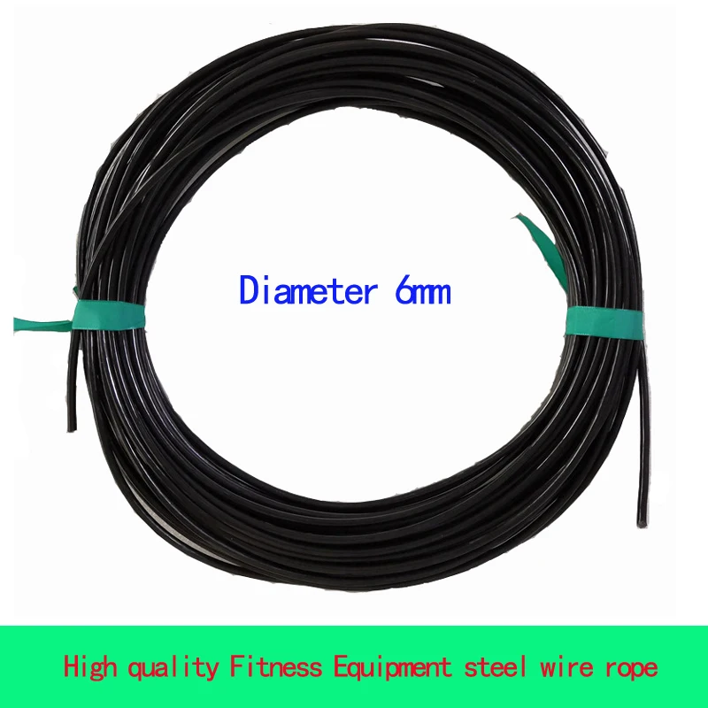 Стальной трос диаметром 5 мм или 6 используемый для тяжелое подъемное