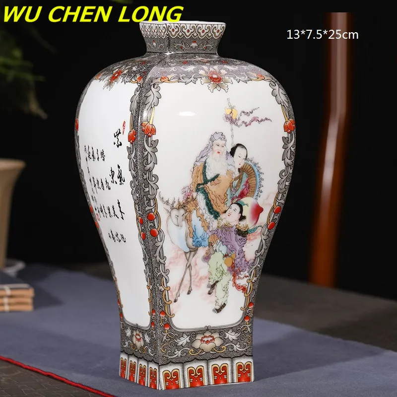 

WU CHEN LONG Chinese Archaize Enamel Ceramic Painting Square Bottle Vase Antique Porcelain Collection Floral Organ Decor R5777