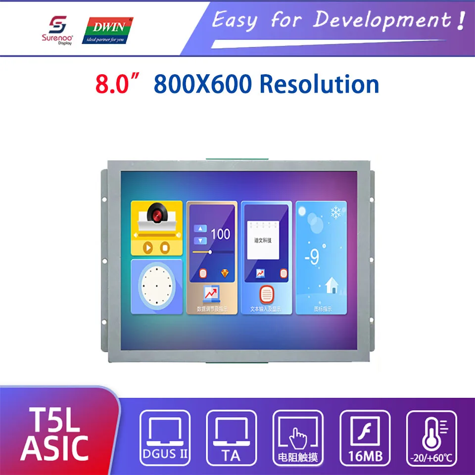 Интеллектуальный дисплей Dwin T5L HMI DMG80600L080_01WTR 8 0 &quot800X600 ЖК-экран с резистивной