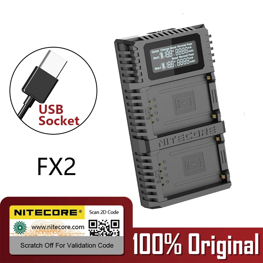 Зарядное устройство Nitecore FX2 PRO с двумя слотами USB QC для Fujifilm GFX50S/50R|Зарядные
