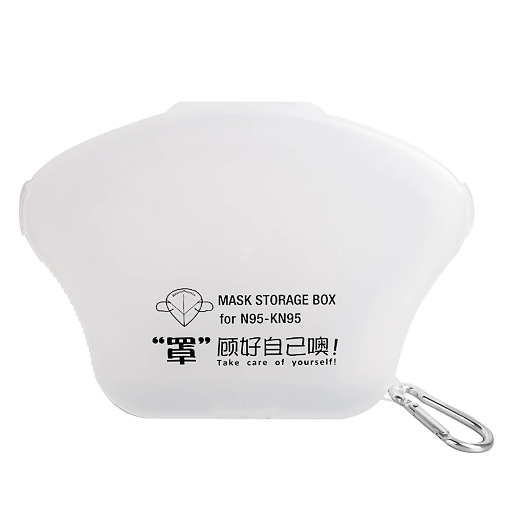 Портативная Пылезащитная одноразовая коробка для хранения масок чехол банкнот