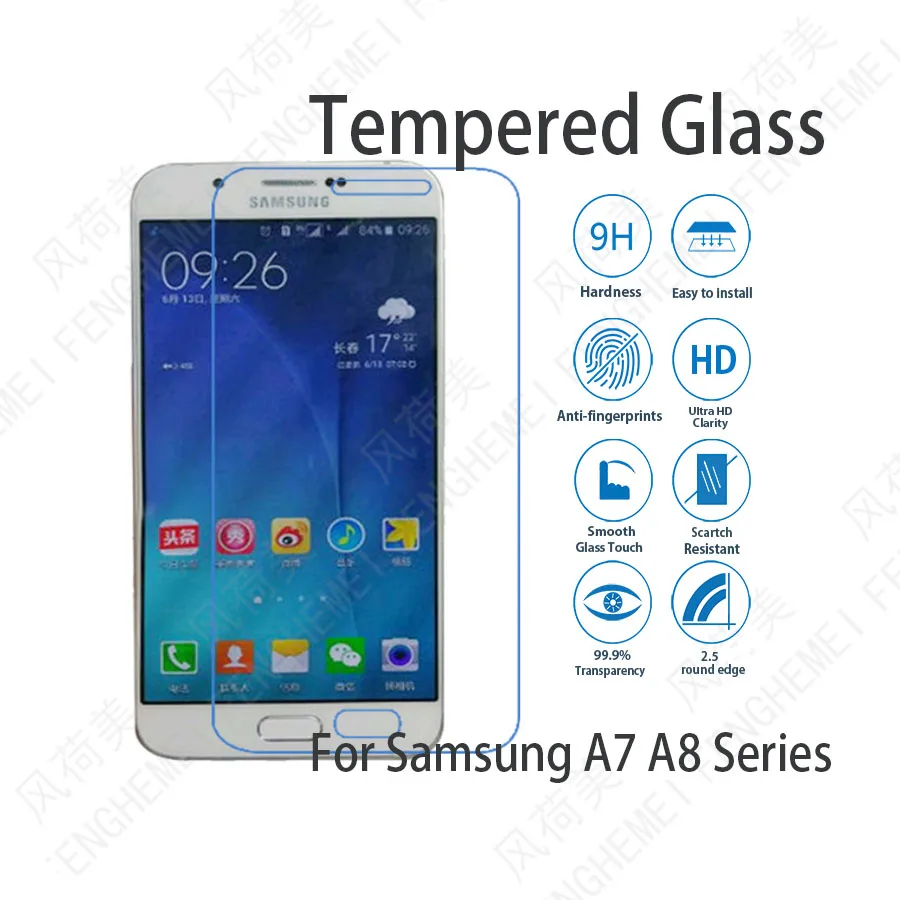 Закаленное стекло 3 шт./лот FENGHEMEI для Samsung C Series C5 C7 C8 C9 2017 Pro C5000 C7000 защита экрана |