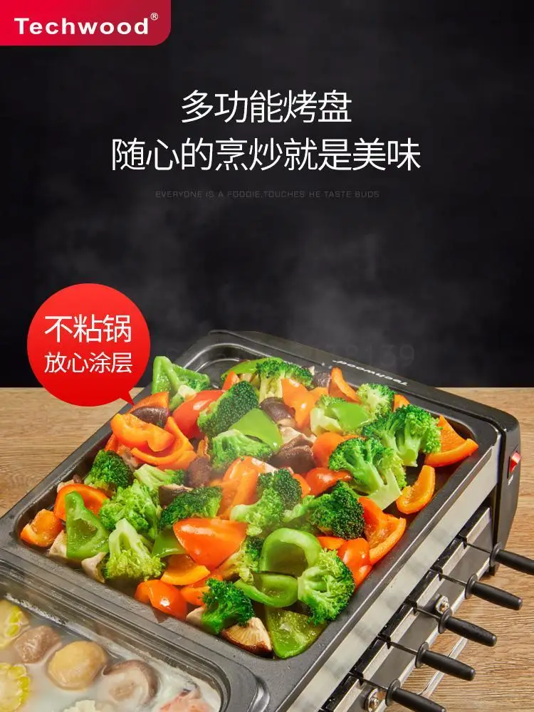 Горячий горшок для барбекю домашний котелок кипячения в Корейском стиле можно