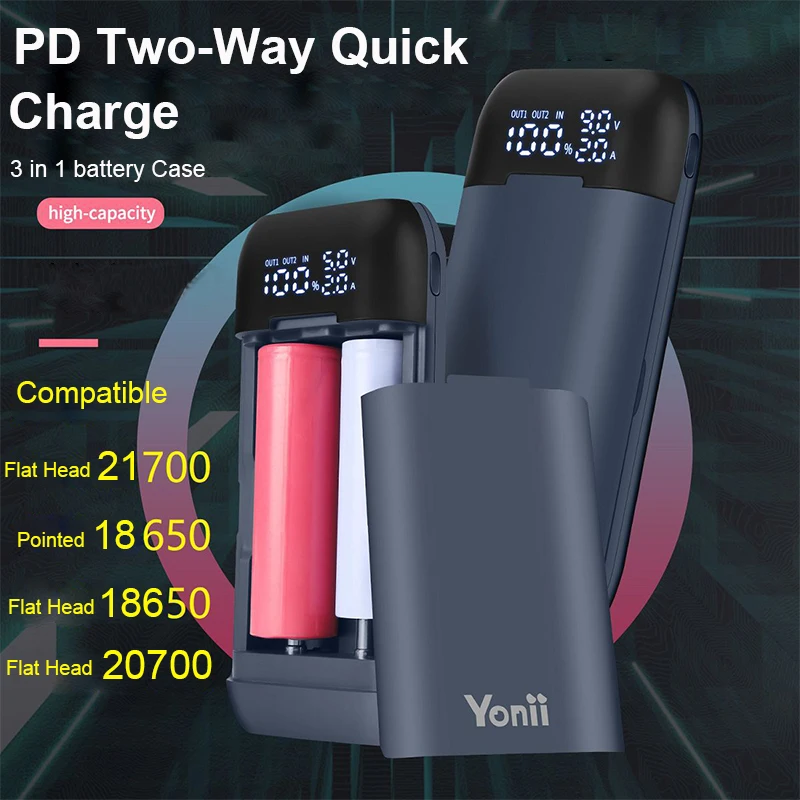 18650 Коробка для зарядки аккумуляторов QC3.0 PD 18 Вт Быстрая зарядка сделай сам Корпус