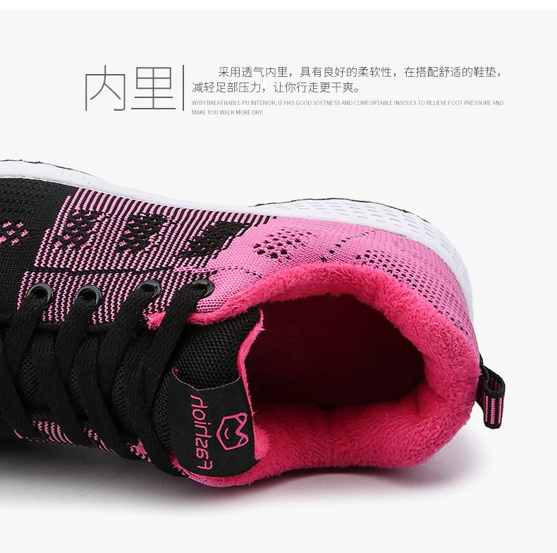 Tenis feminino/Новинка года; женская спортивная обувь из дышащей сетки; Женская теннисная обувь; женские кроссовки для фитнеса