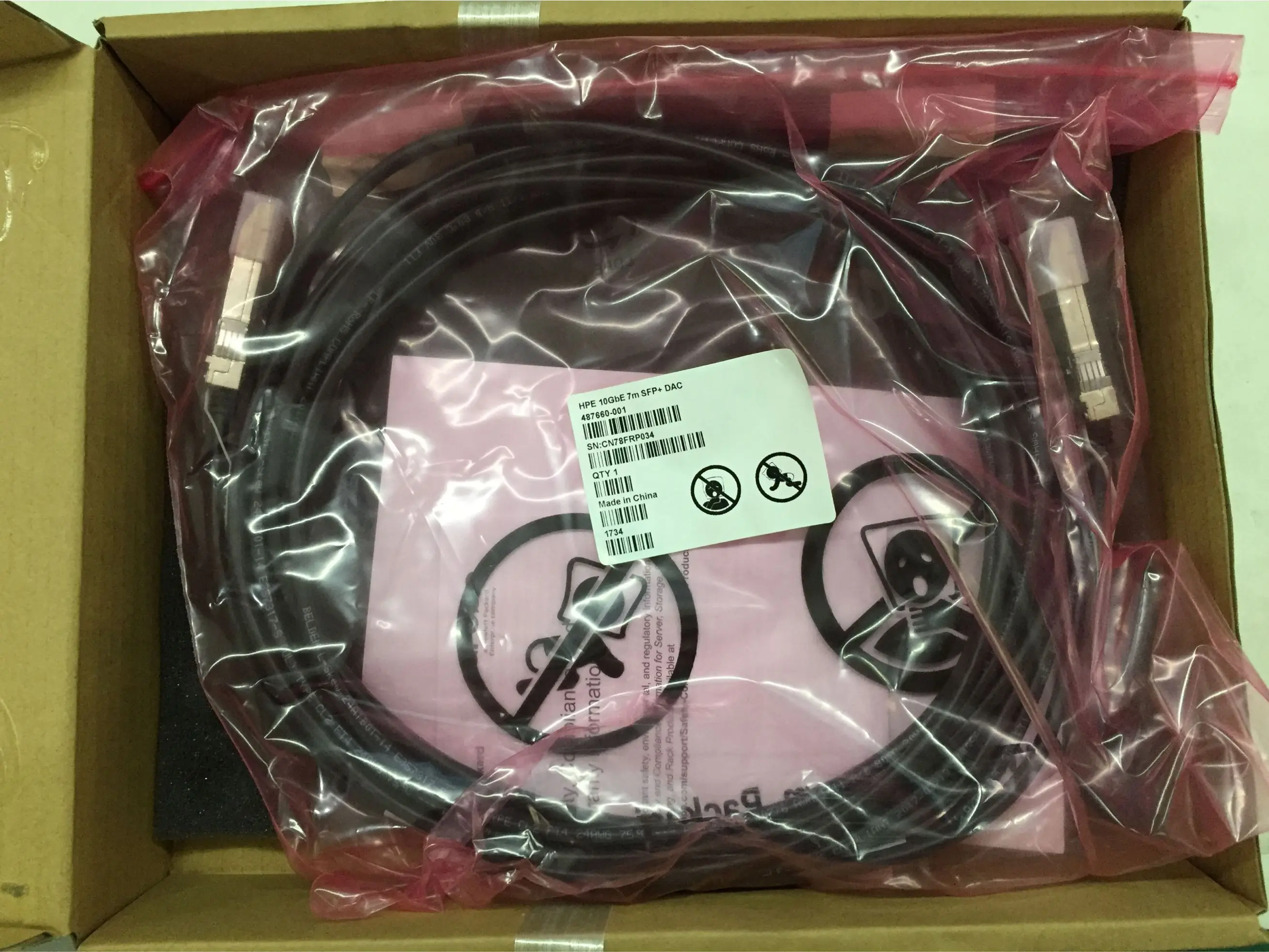 487660 001 487970 487658 B21 7M SFP + DAC 10GbE медный кабель|Компьютерные кабели и разъемы| |