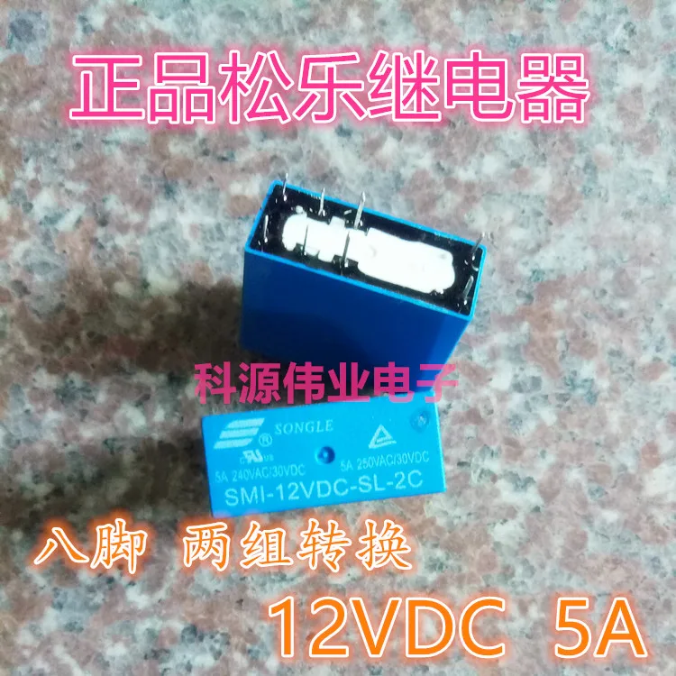 SMI-12VDC-SL-2C 12V ��֧ݧ� DC12V 5A �էӧ� �ߧѧҧ��� ���֧�ҧ�ѧ٧�ӧѧߧڧ�