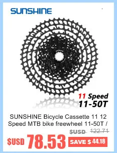 Солнечный велосипед кассета 11 12 скоростей MTB велосипед freewheel 11-50 T/11-52 T Сверхлегкий 360 г CNC Freewheel MTB части для HG