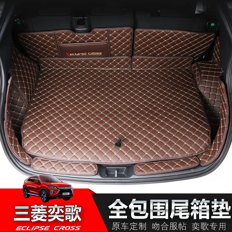 Резервный ящик коврик для полное окружение хвостового багажника после склад