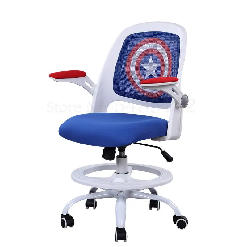 Домашний детский компьютерный стул Детский обучающий письменный начальной