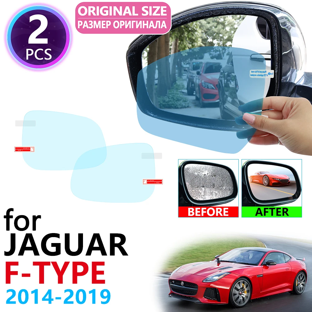 Для Jaguar F Type Тип SVR 2014 ~ 2019 полное покрытие зеркало заднего вида непромокаемая