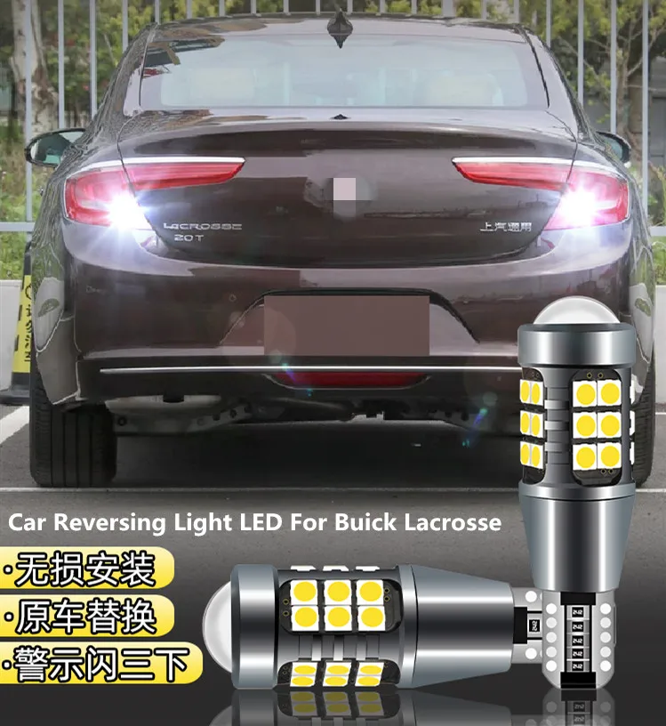 

Car Reversing Light LED T15 9W 5300K Retreat Auxiliary Light Refit backup light For Buick Lacrosse 2006-2019