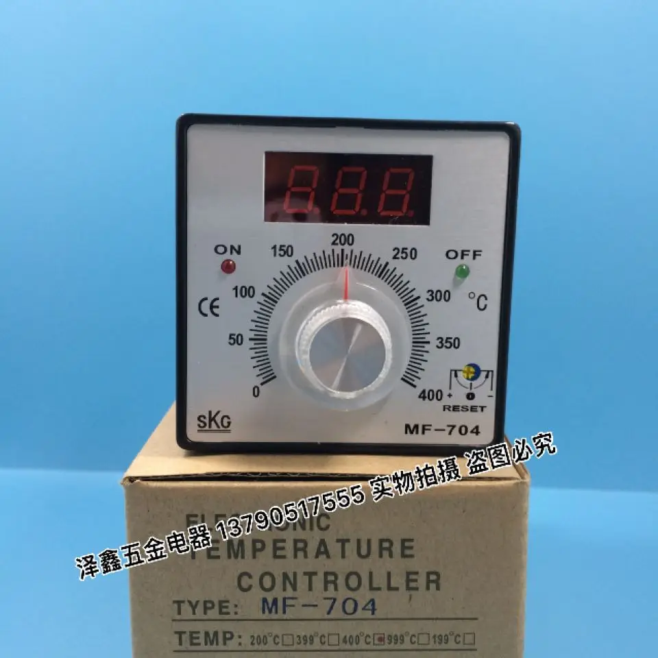 

SKG temperature control meter MF-704 digital display temperature controller thermostat temperature controller