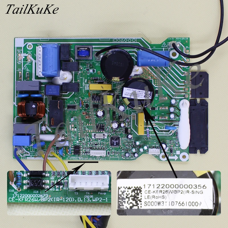 Оригинальный Фирменная Новинка медиа кондиционер инвертор внешний доска CE