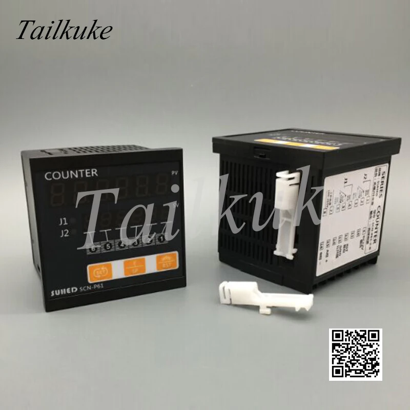 Электронное устройство для измерения длины колес интеллектуальный цифровой