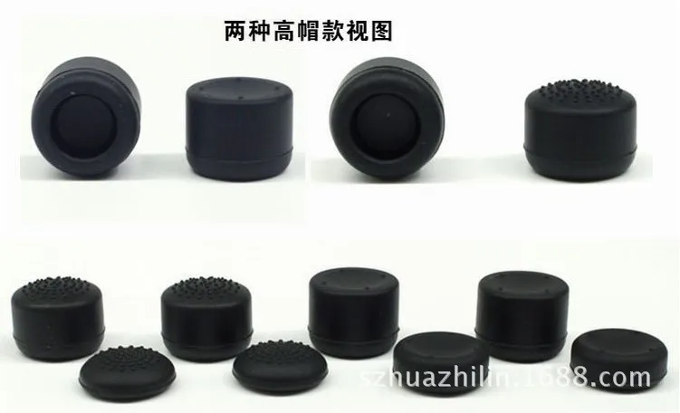 8 штук увеличенных мягких силиконовых противоскользящих ковриков для пальцев для Sony Play Station 4 PS PS4 Accessory on.