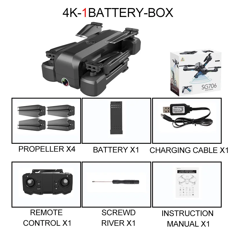 4K 1B Box SG706 Квадрокоптер Дрон 4K 1080P двойная камера WiFi FPV оптический поток Профессиональный радиоуправляемый Дрон складной Квадрокоптер игрушки - Цвет: 4K 1B Box