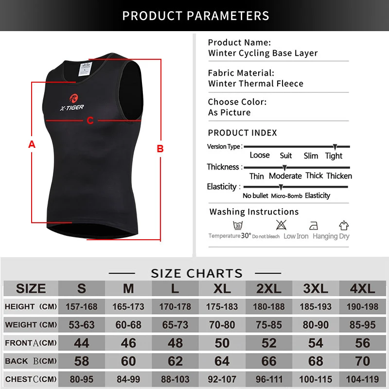 X TIGER зимний велосипедный базовый слой без рукавов сохраняет тепло спортивные