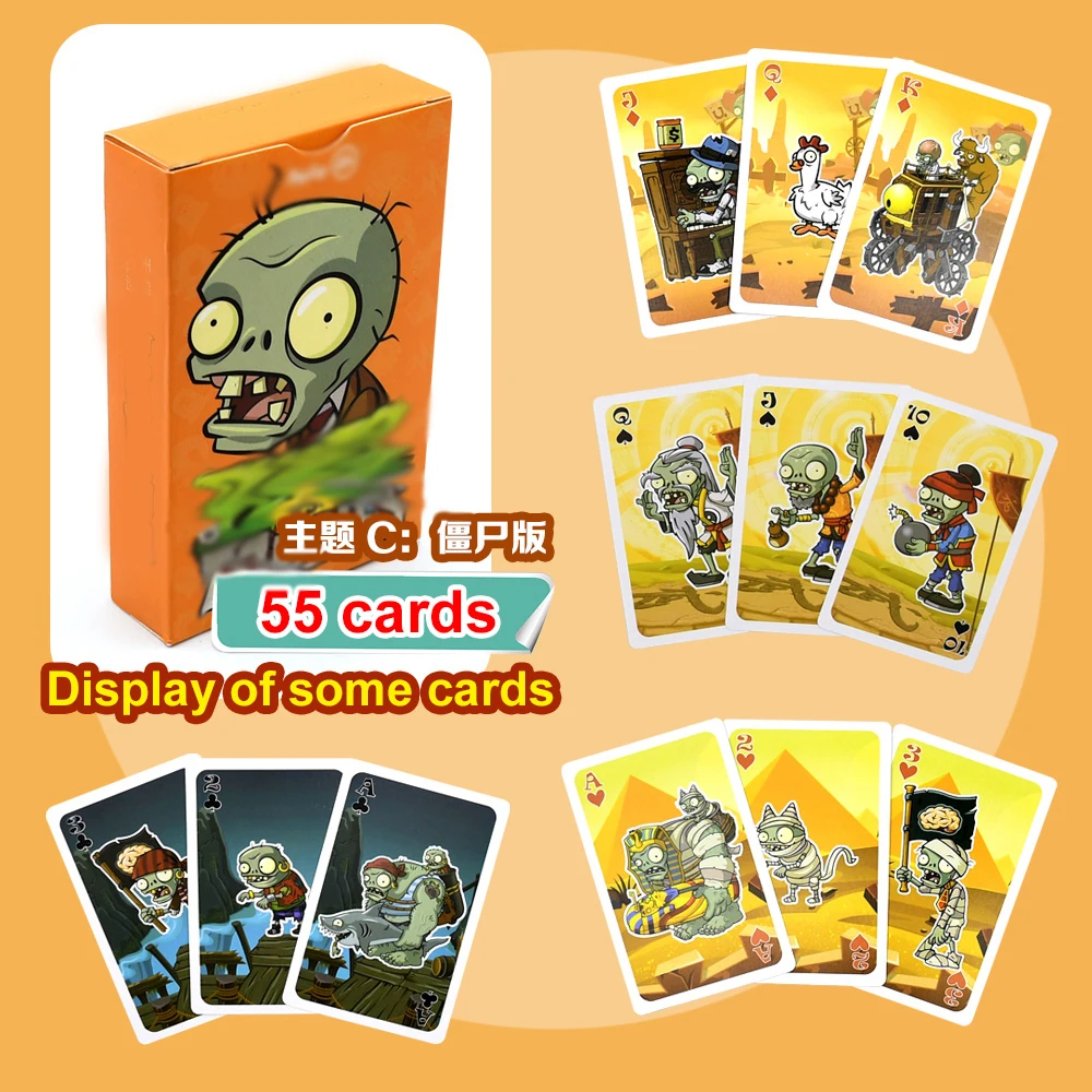 1 шт. новые растения тень Горох снег огонь стрелок зомби гатлинг ПВХ фигурка