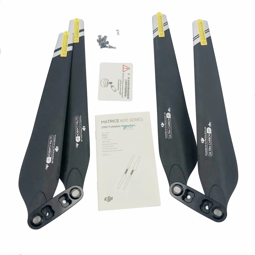 Оригинальные складные пропеллеры DJI Matrice 600 Pro Part 58 - 2195 (большой высоты) (CW/CCW) с