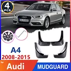 Для Audi A4 Седан B8 2008  2015 автомобильный грязеотталкивающий кожух 2009 2010 шина Брызговики наклейки автомобильные аксессуары