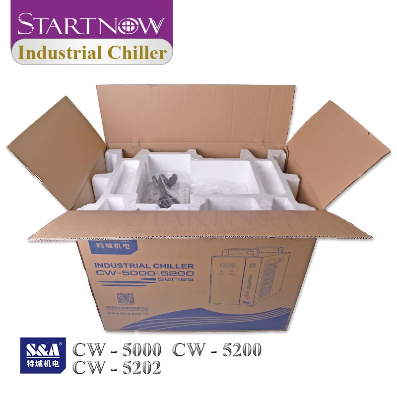 Промышленный водяной охладитель S & A внешнее освещение для шпинделя с ЧПУ 80 Вт 150