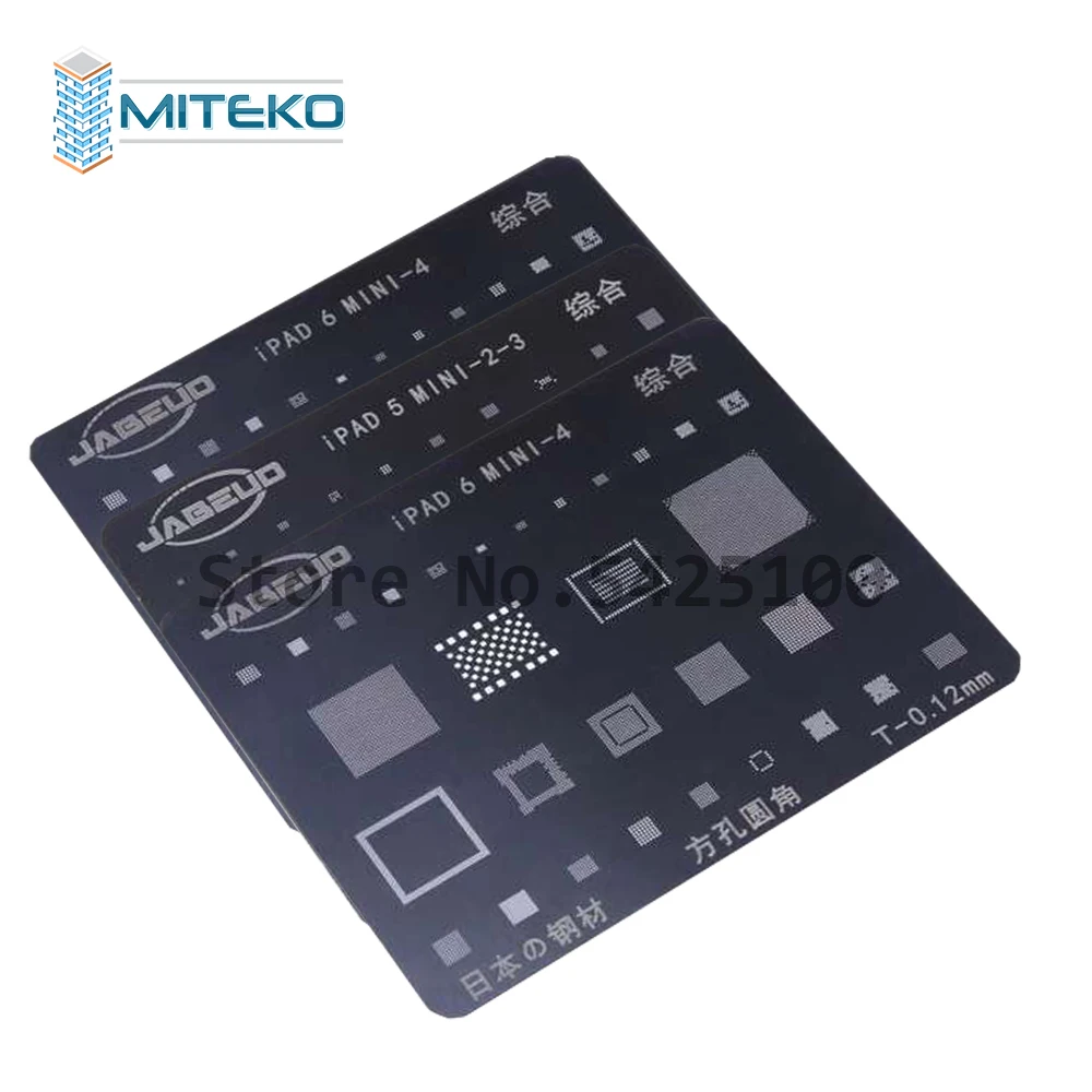 Для 23456 mini1234 pro Материнская плата IC Chip Ball паяльная сетка пластина из нержавеющей