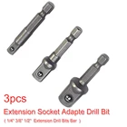 Переходник из хромованадиевой стали, шестигранный хвостовик для сверл-удлинителей 14, 38, 12 дюйма, 50 мм, 50 мм, 3 шт.