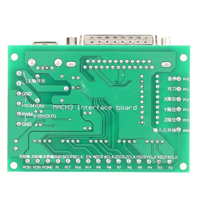 Шаговый двигатель Интерфейс доска 12 24VDC MACH3 5 оси USB коммутационная плата для чпу