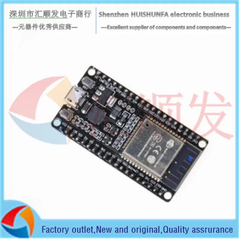 38P! Дополнительная плата ESP32 беспроводная двухъядерная Wi-Fi Bluetooth CP2104 модуль