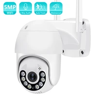 5mp 3mp hd auto tracking ip camera 1080p wifi outdoor color night vision ptz camera ai humanoid detection cctv security monitor