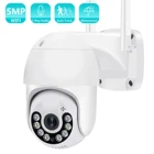 5MP 3MP HD Автоматическая IP камера слежения 1080P WiFi наружная цветная камера ночного видения PTZ камера AI Humanoid Обнаружение CCTV монитор безопасности