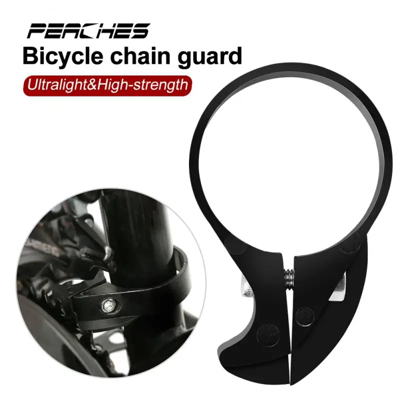 

Folding Bicycle Chain Sprocket Anti-drop Chain Device Chain Chain Protector Anti-drop Chain Sprocket Anti-chain Drop Chain