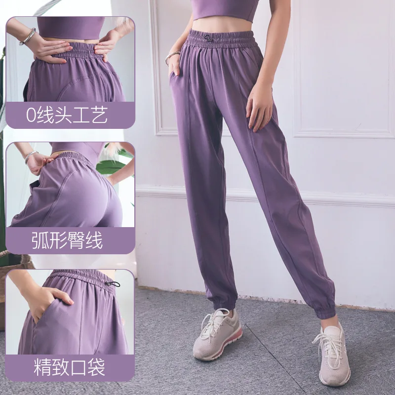 

Pants Pocket Womens Clothing High Waist Loose Pants Quick-drying Patchwork Trousers Black Female New 2020 Fall Fashion Bottoms